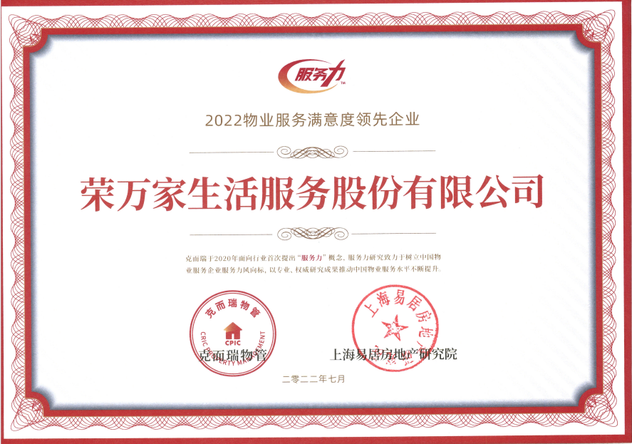 asiagame(中国)asiagaming