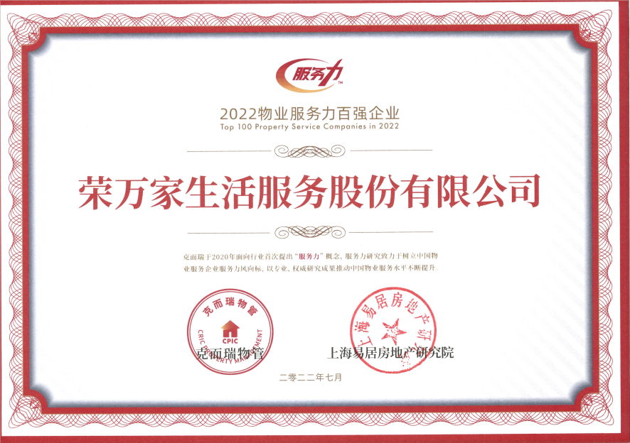asiagame(中国)asiagaming