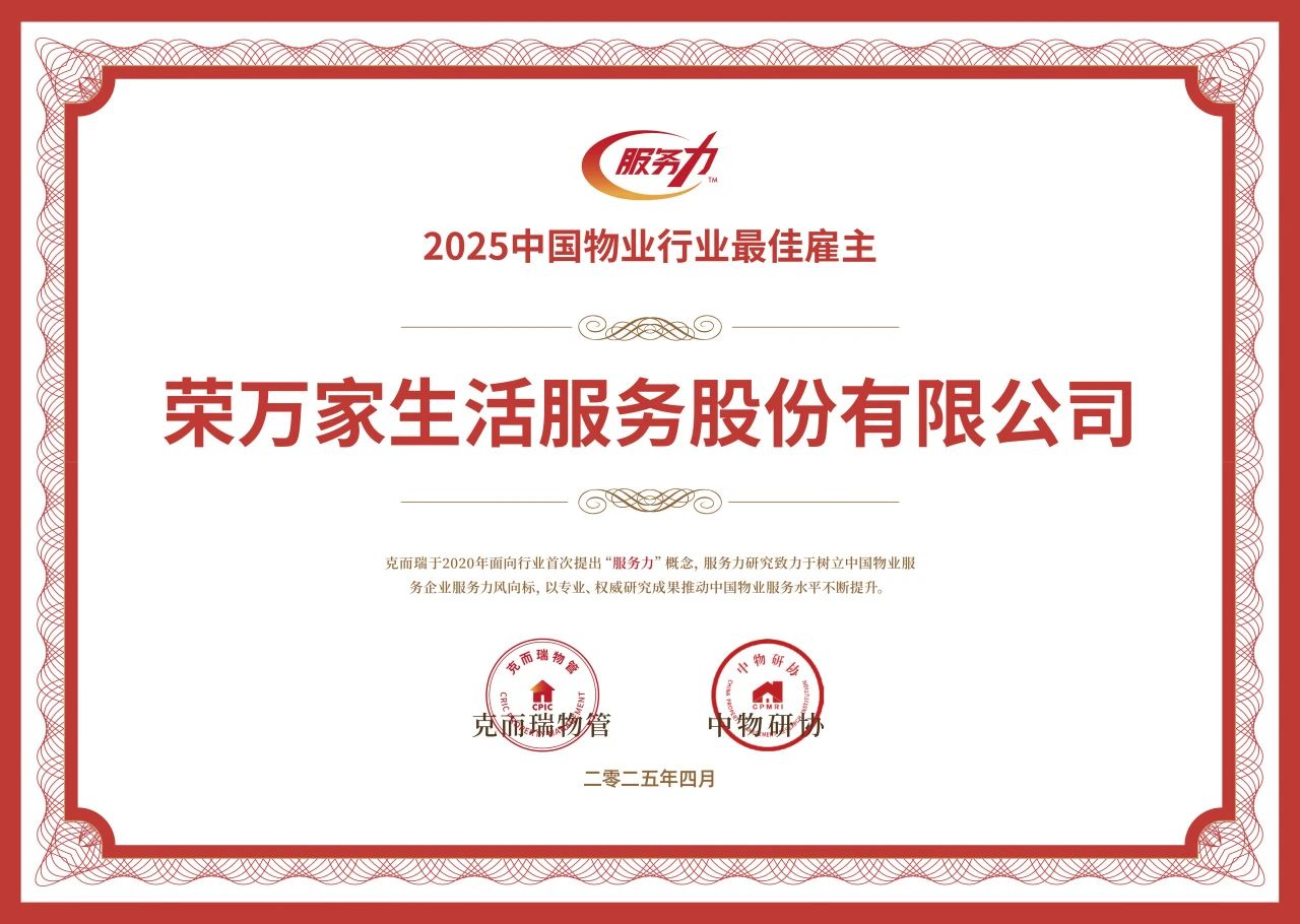 asiagame(中国)asiagaming