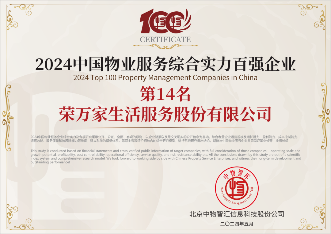 asiagame(中国)asiagaming