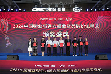 asiagame(中国)asiagaming
