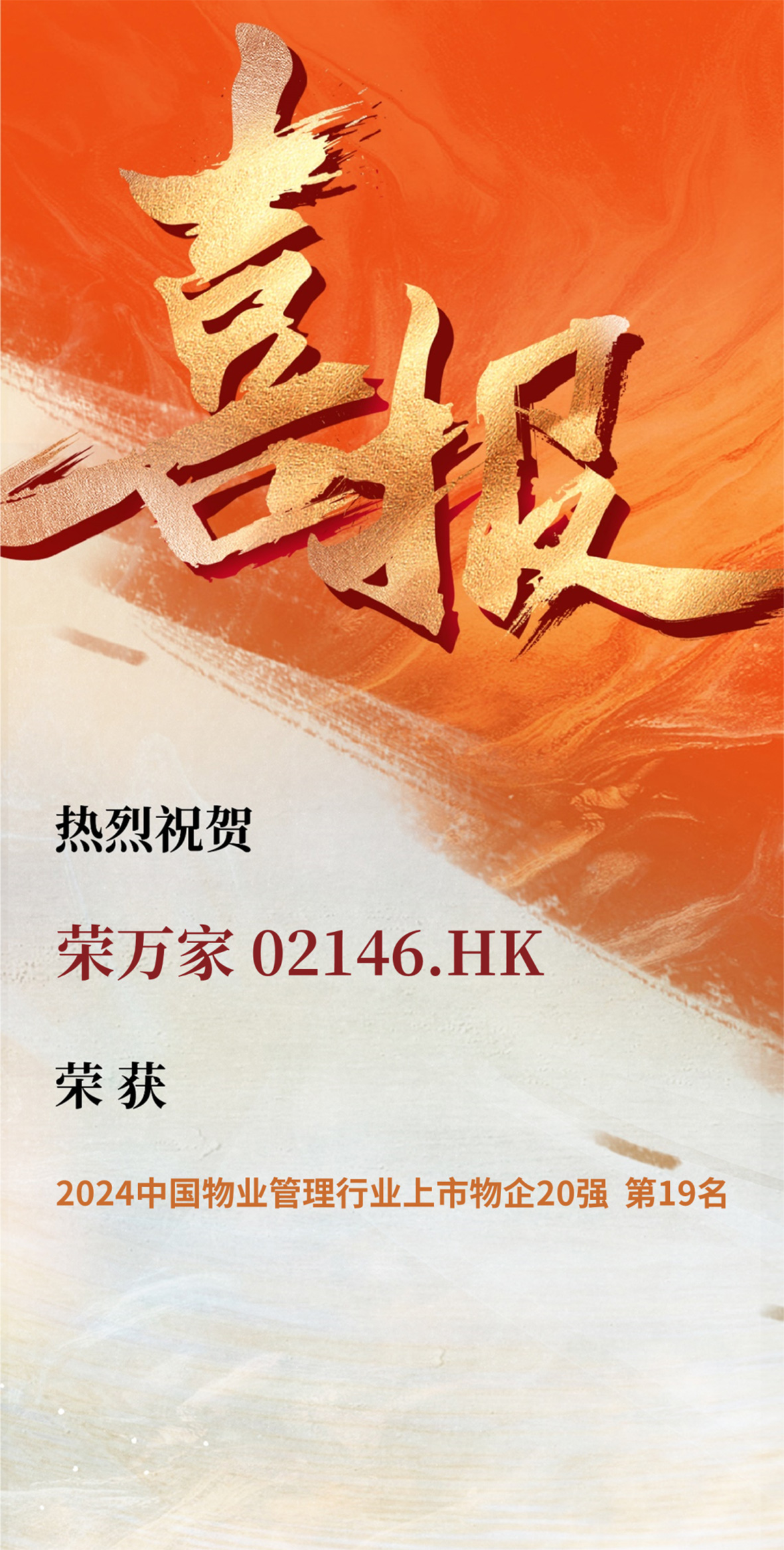 asiagame(中国)asiagaming