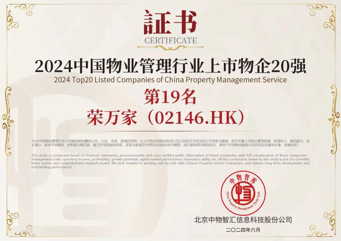 asiagame(中国)asiagaming